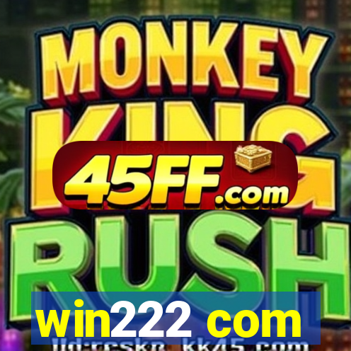 win222 com